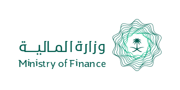 وزارة المالية