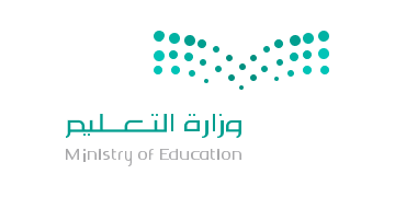 وزارة التعليم