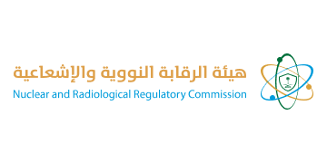 هيئة الرقابة النووية والاشعاعية