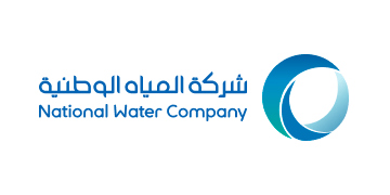 شركة المياه الوطنية