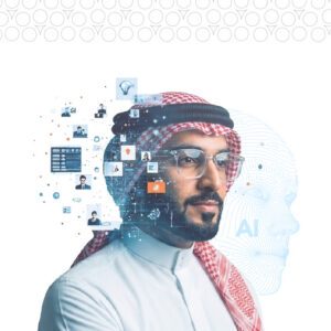 الشهادة الاحترافية في الذكاء الاصطناعي للموارد البشرية